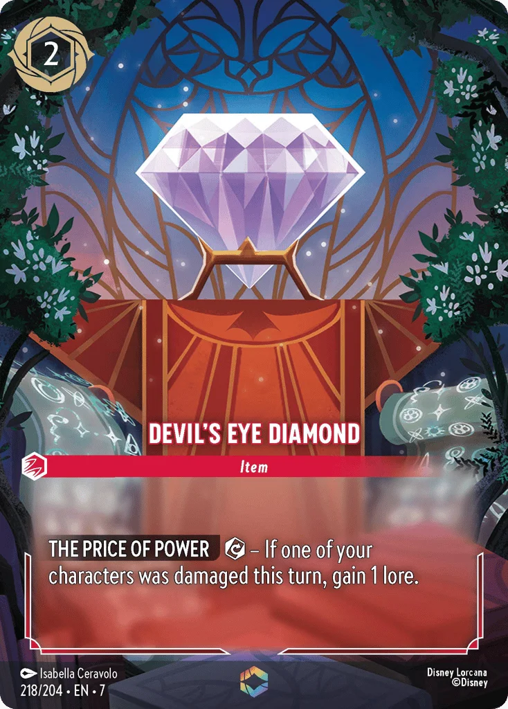 Devil's Eye Diamond · Archazia's Island
