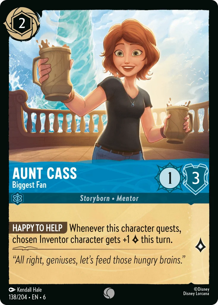 Aunt Cass - Biggest Fan · Azurite Sea