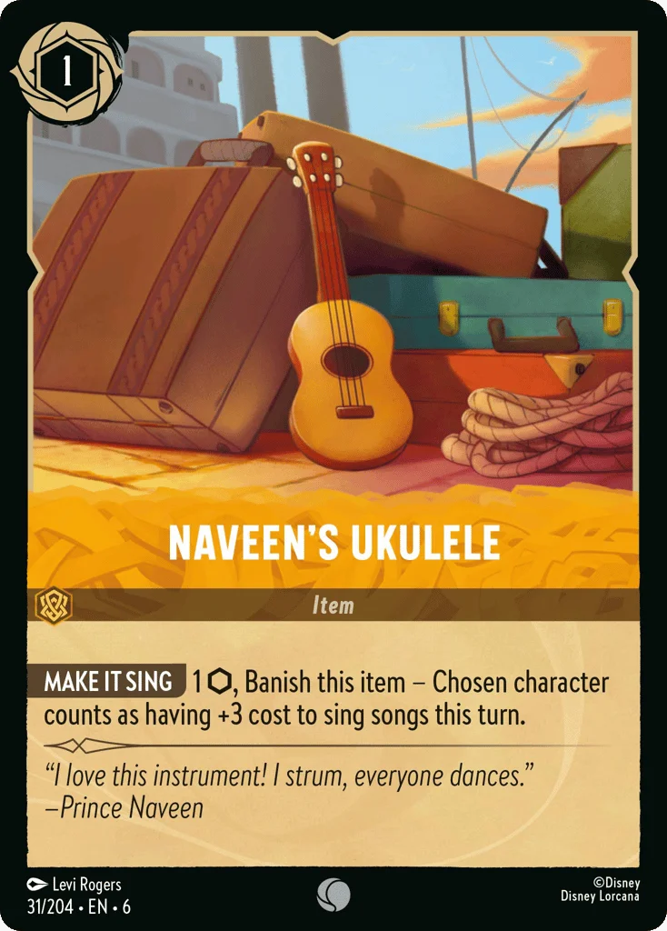Naveen's Ukulele · Azurite Sea