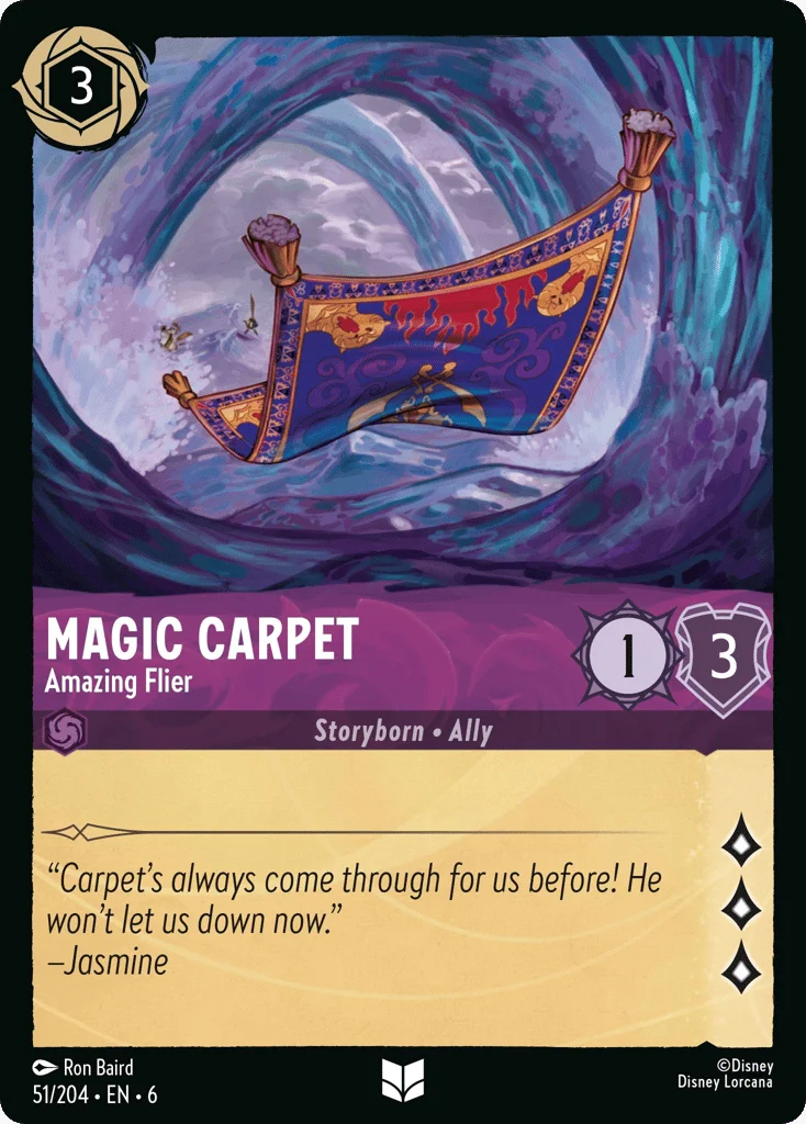 Magic Carpet - Amazing Flier · Azurite Sea