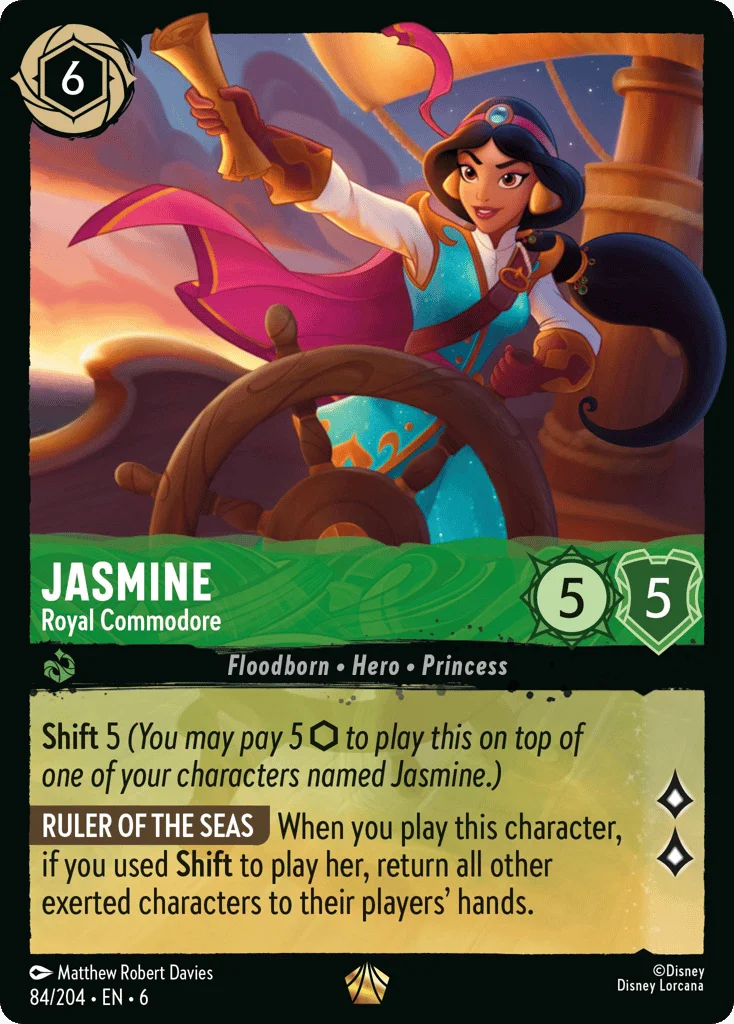 Jasmine - Royal Commodore · Azurite Sea