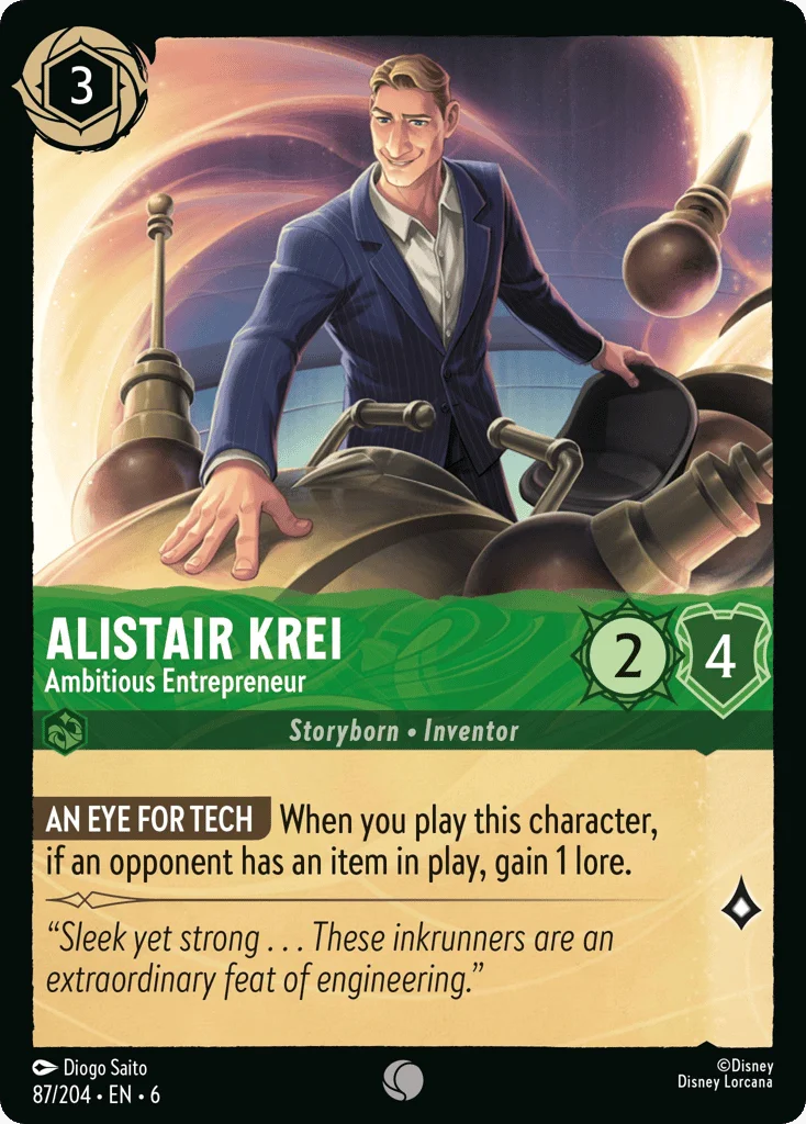 Alistair Krei - Ambitious Entrepreneur · Azurite Sea