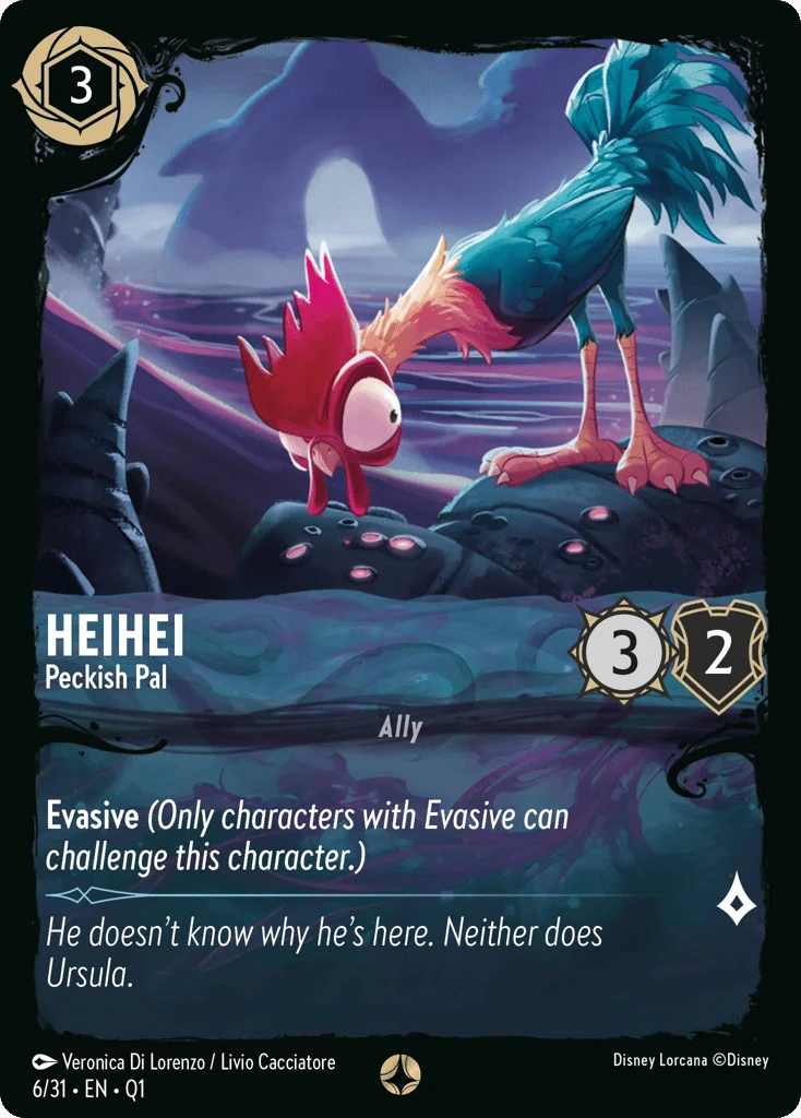 HeiHei - Peckish Pal · Deep Trouble