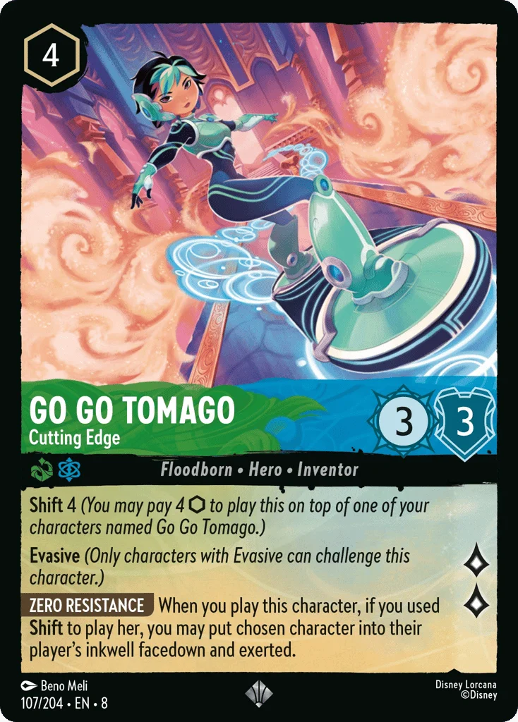 Go Go Tomago - Cutting Edge · Reign of Jafar