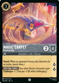 Magic Carpet - Phantom Rug