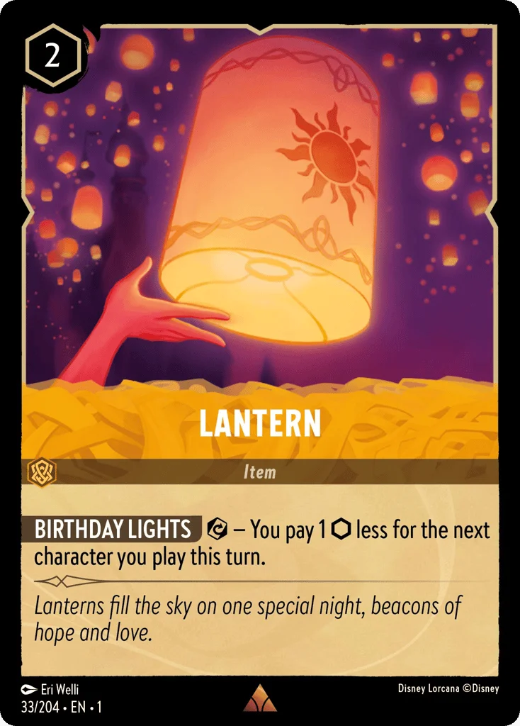 Lantern · The First Chapter