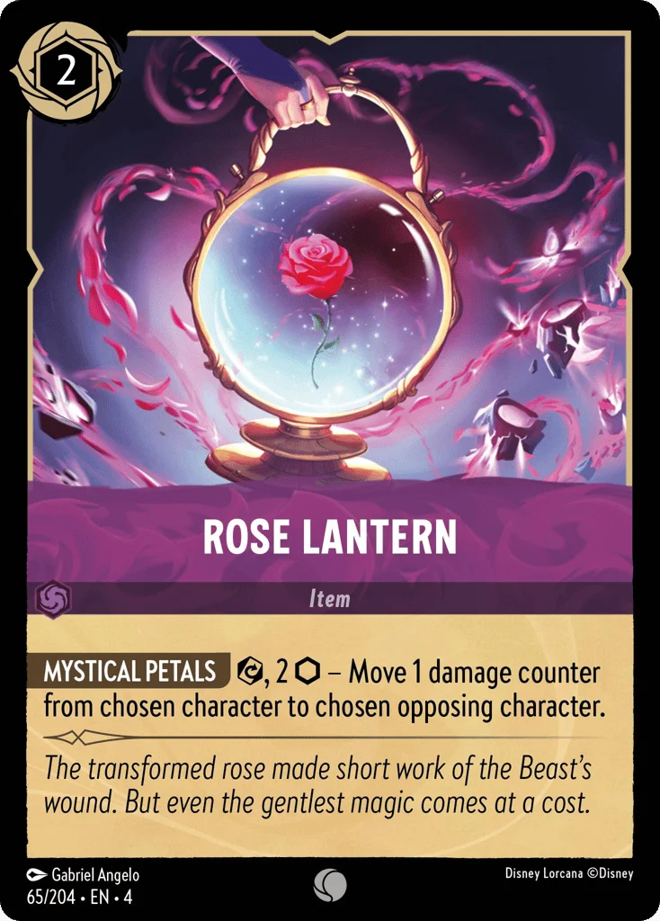 Rose Lantern · Ursula's Return