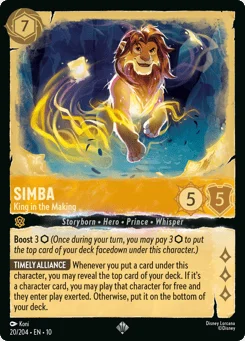 Simba - King in the Making