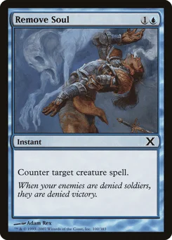 Remove Soul