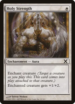 Holy Strength