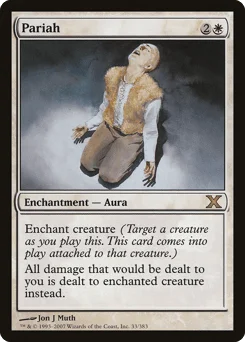 Pariah