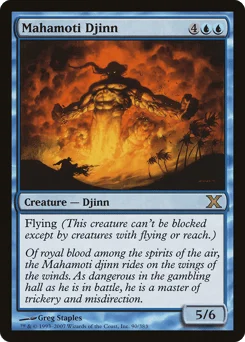 Mahamoti Djinn
