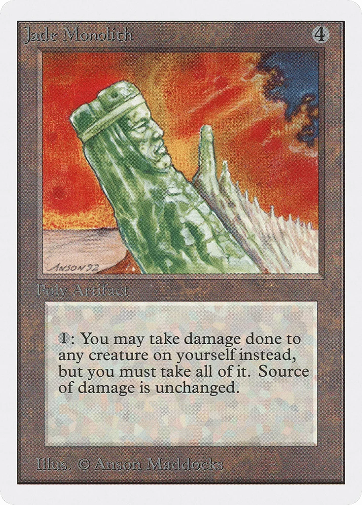 Jade Monolith · Unlimited Edition