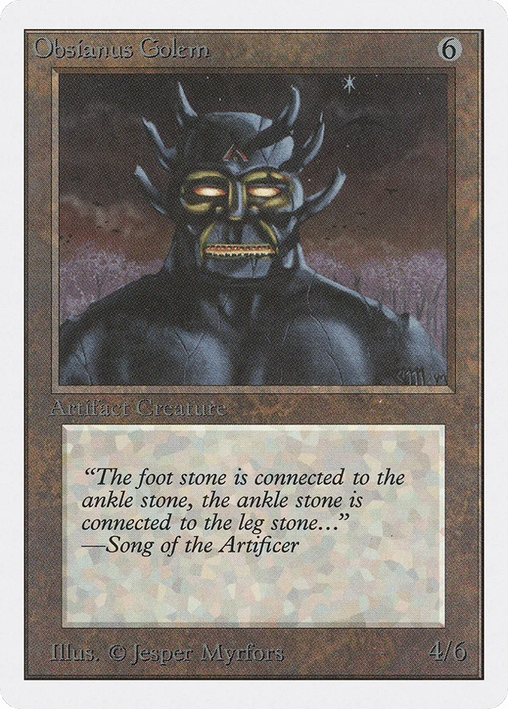 Obsianus Golem · Unlimited Edition