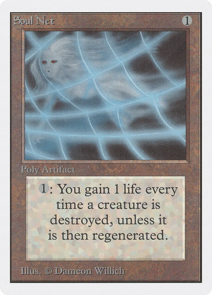 Soul Net · Unlimited Edition