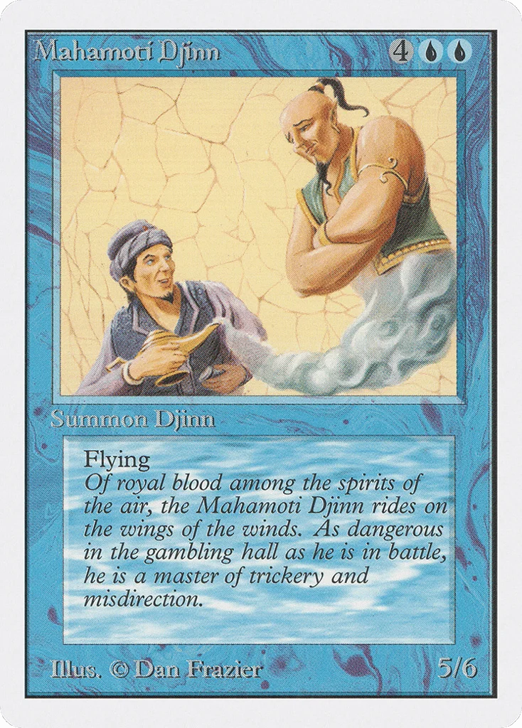 Mahamoti Djinn · Unlimited Edition