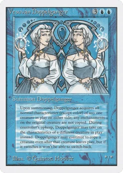 Vesuvan Doppelganger