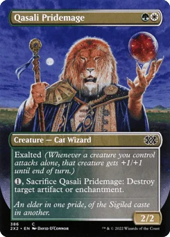 Qasali Pridemage