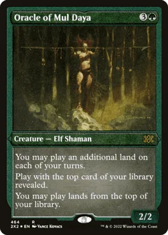 Oracle of Mul Daya