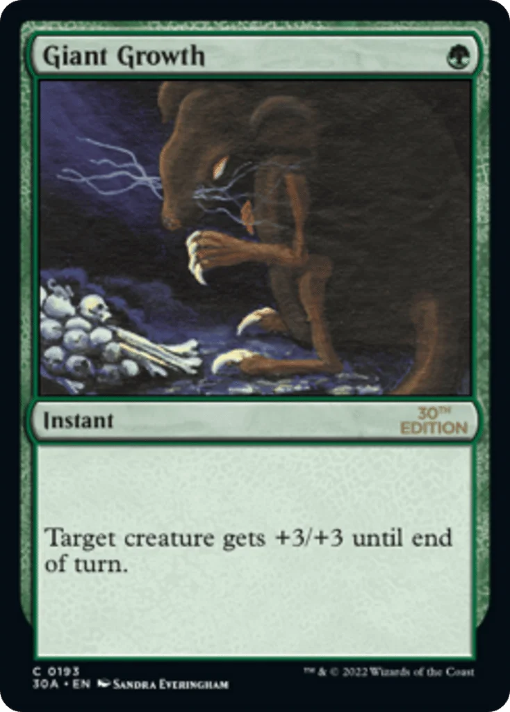 Giant Growth · 30th Anniversary Edition