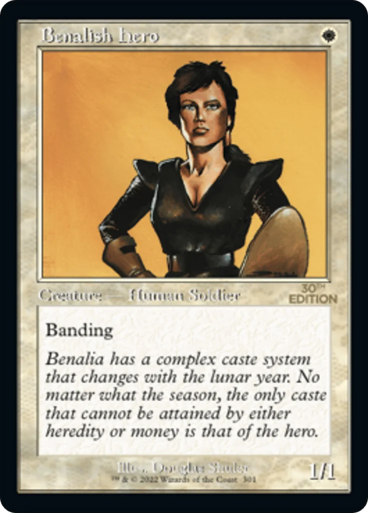Benalish Hero · 30th Anniversary Edition