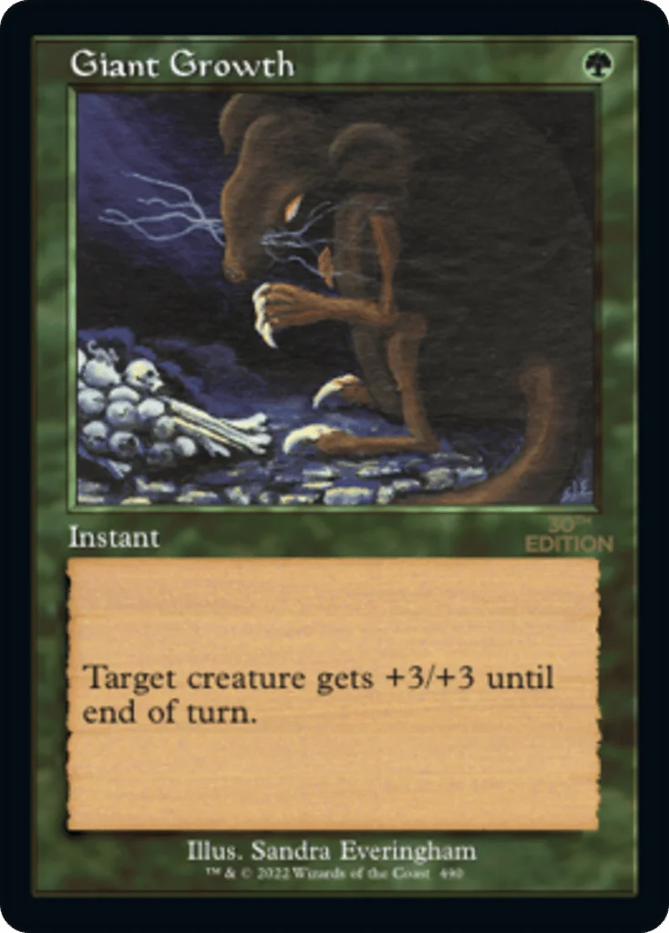 Giant Growth · 30th Anniversary Edition