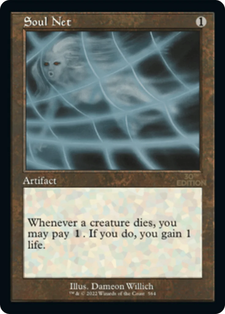 Soul Net · 30th Anniversary Edition
