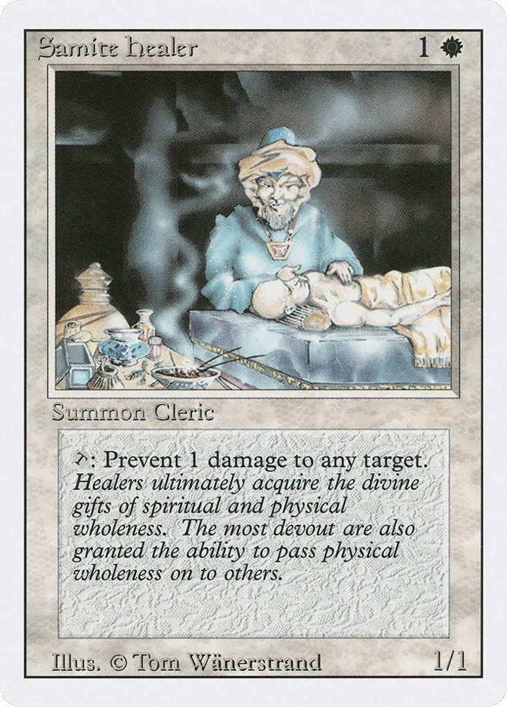Samite Healer · Revised Edition