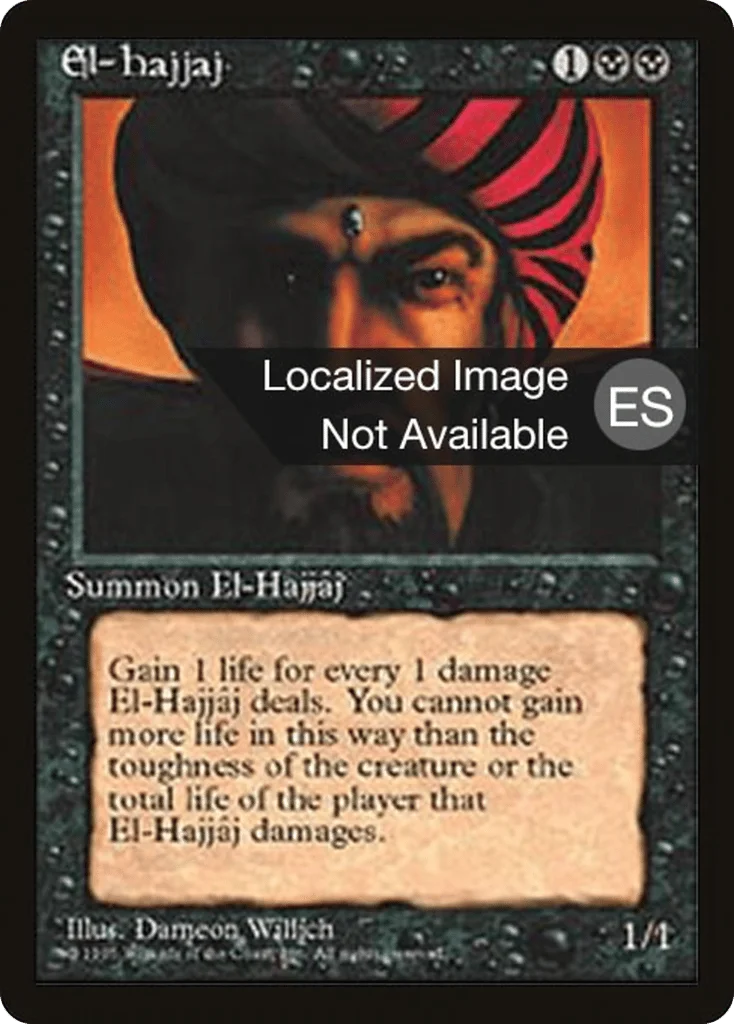 El-Hajjâj · Fourth Edition Foreign Black Border