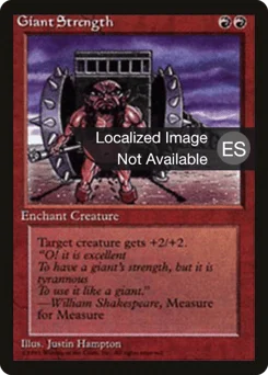 Giant Strength