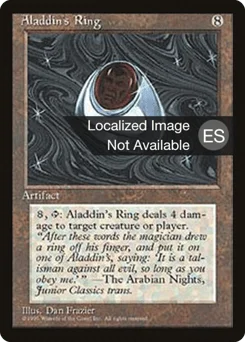 Aladdin's Ring