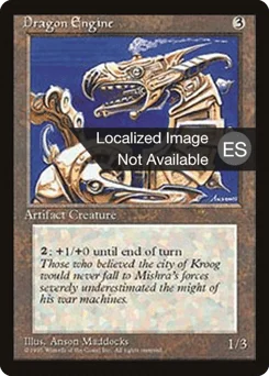 Dragon Engine