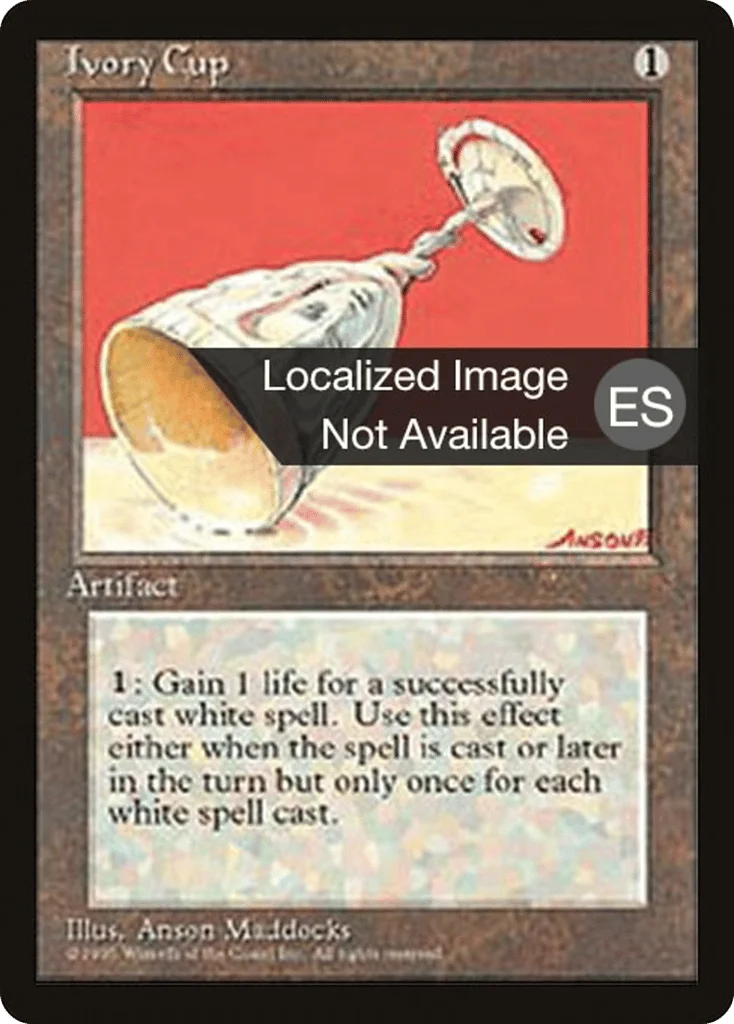 Ivory Cup · Fourth Edition Foreign Black Border