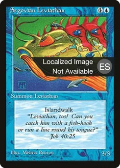 Segovian Leviathan