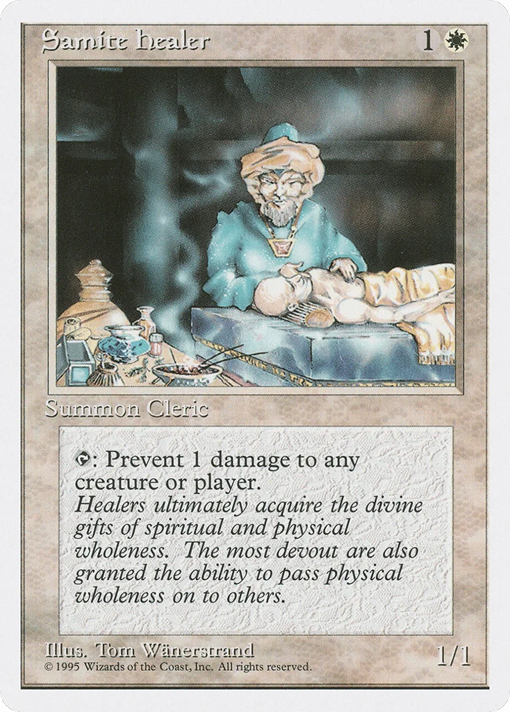 Samite Healer · Fourth Edition