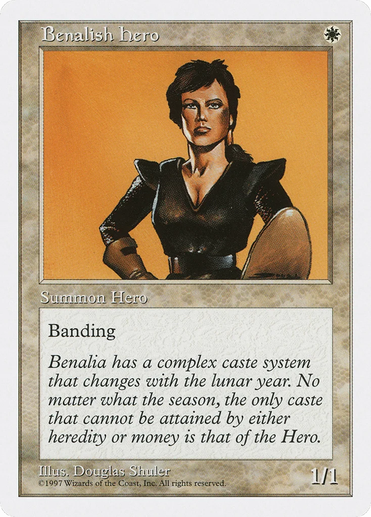Benalish Hero · Fifth Edition