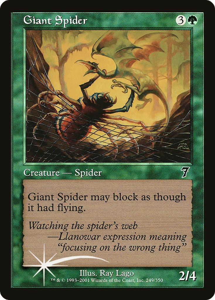 Giant Spider · Seventh Edition