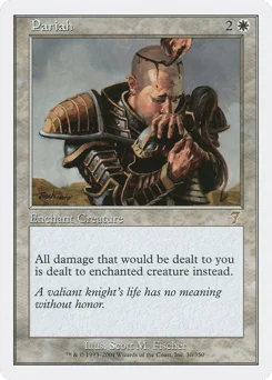 Pariah