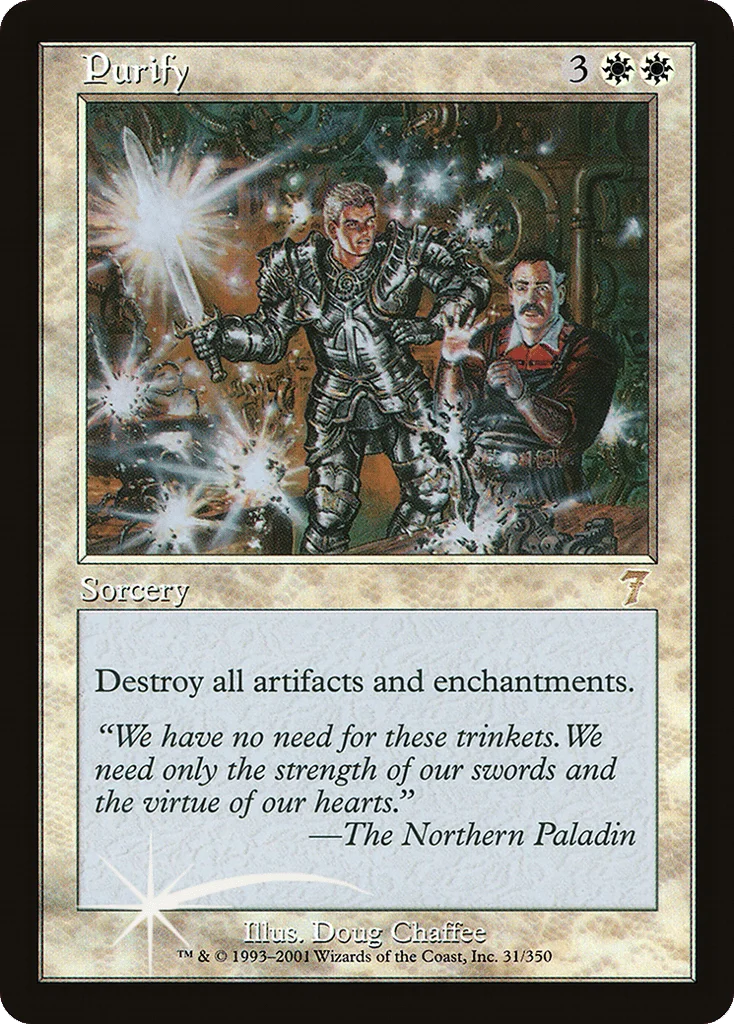 Purify · Seventh Edition