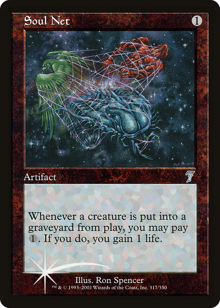 Soul Net · Seventh Edition