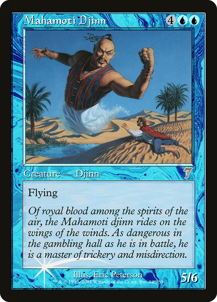 Mahamoti Djinn · Seventh Edition