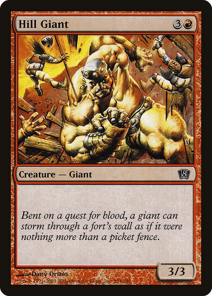 Hill Giant · Eighth Edition