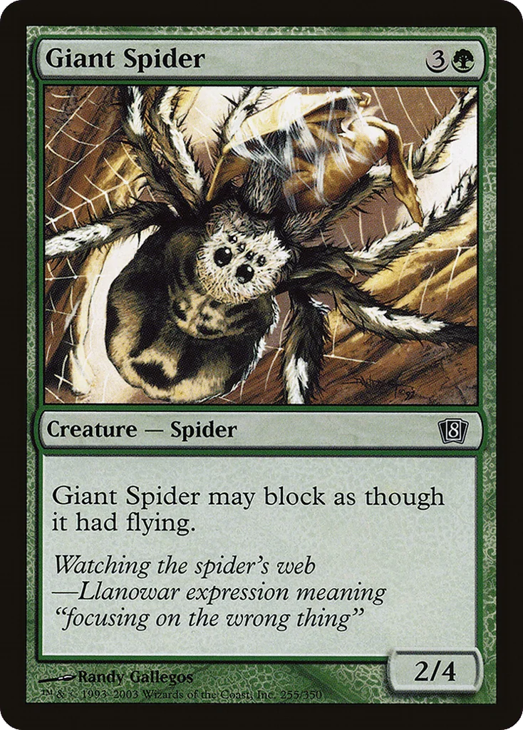 Giant Spider · Eighth Edition