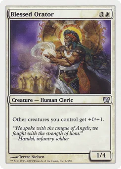Blessed Orator