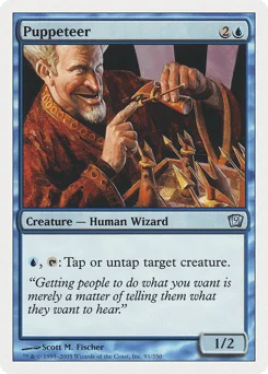Puppeteer