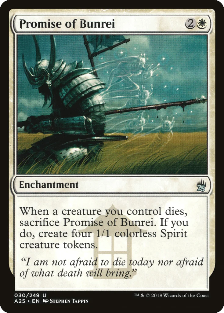 Promise of Bunrei · Masters 25