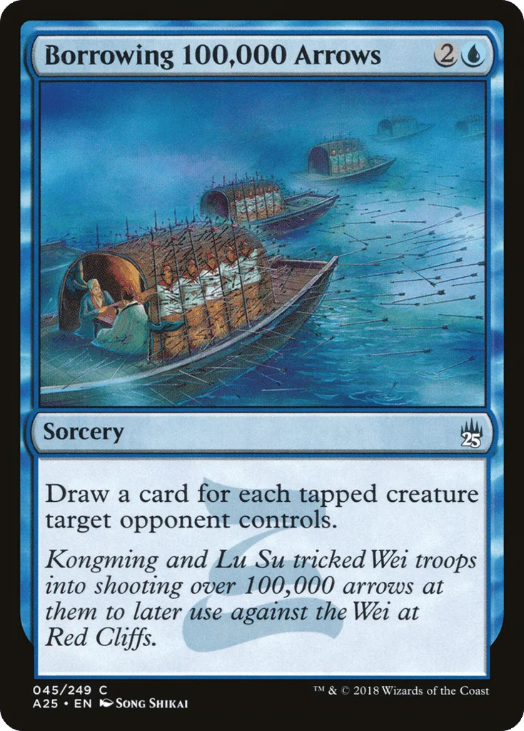 Borrowing 100,000 Arrows · Masters 25
