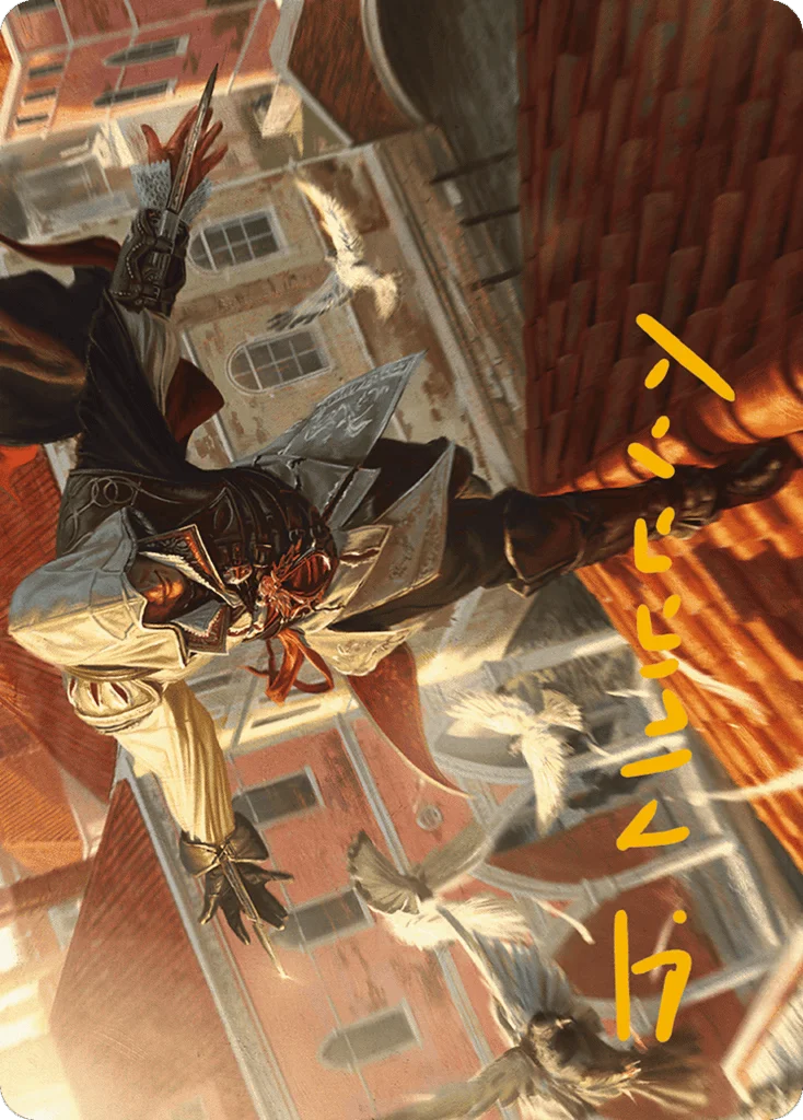 Ezio, Blade of Vengeance · Assassin's Creed Art Series