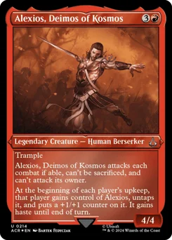 Alexios, Deimos of Kosmos