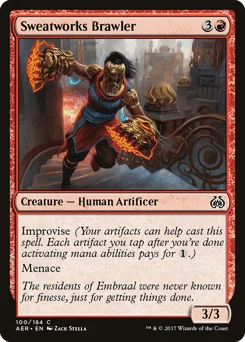 Sweatworks Brawler